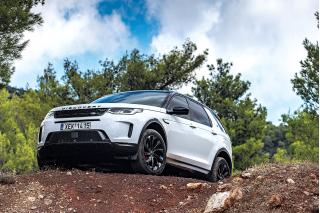 Land Rover Discovery Sport P300e 309Ps